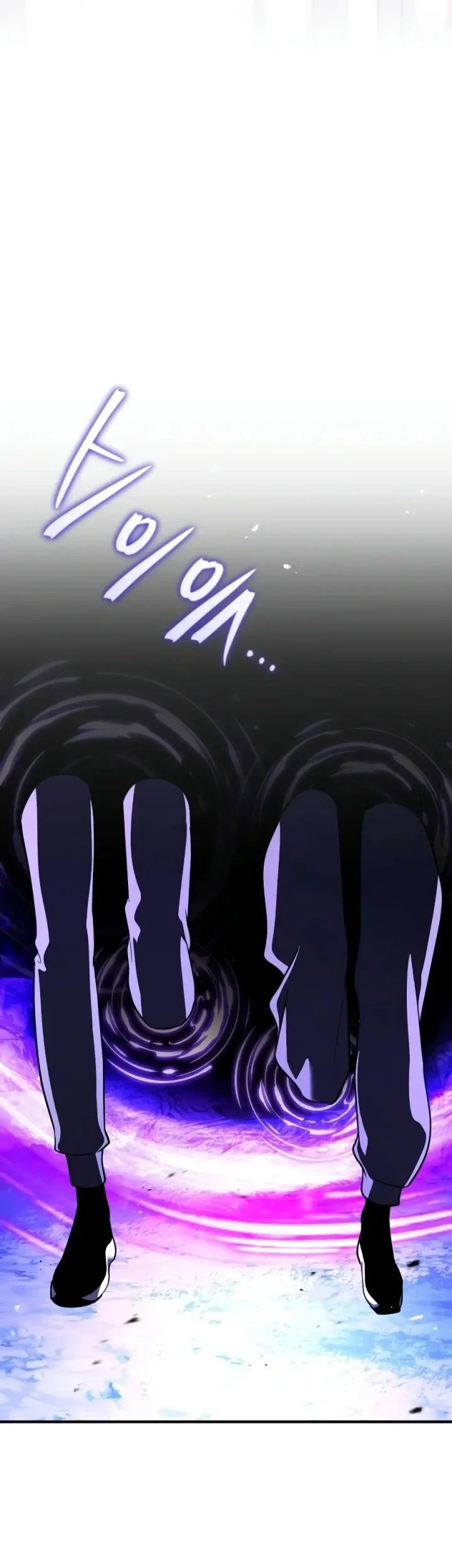 Superhuman Game Broadcast Chapter 34 - halaman 37