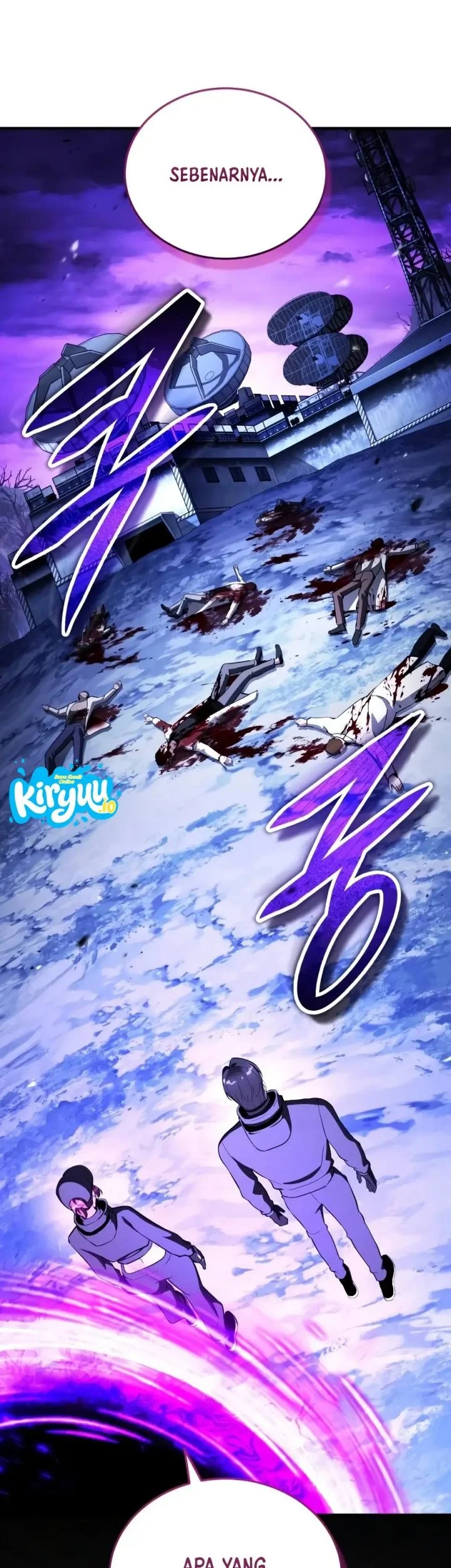 Superhuman Game Broadcast Chapter 34 - halaman 38