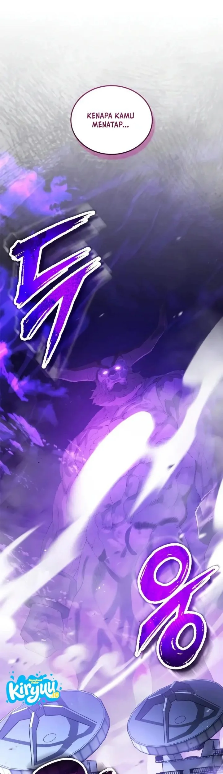 Superhuman Game Broadcast Chapter 34 - halaman 49