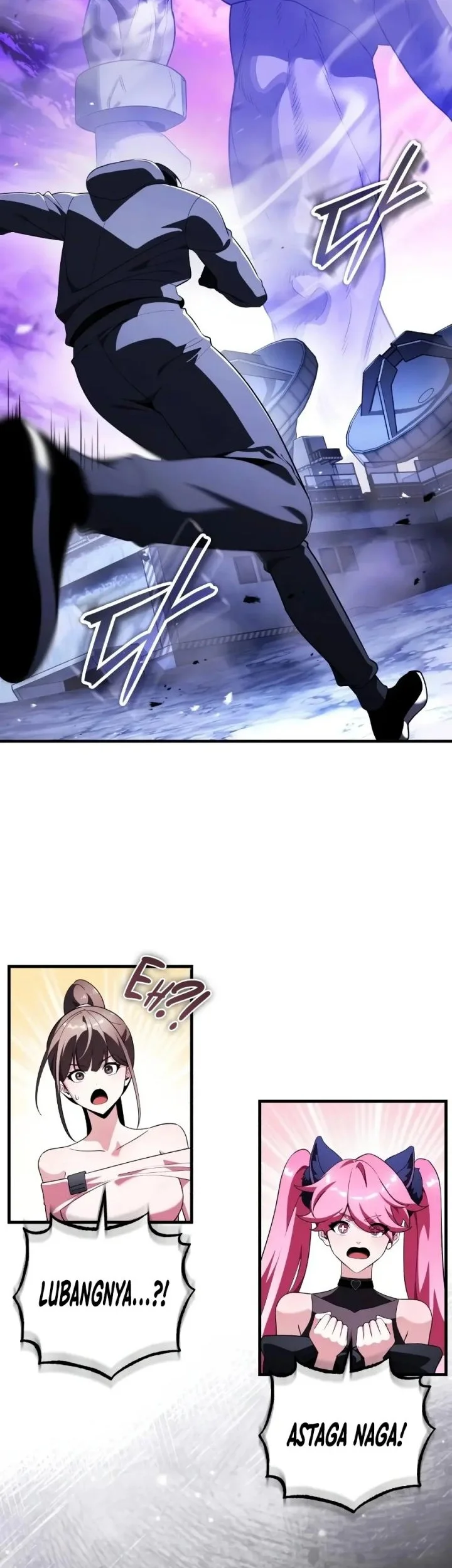Superhuman Game Broadcast Chapter 34 - halaman 53