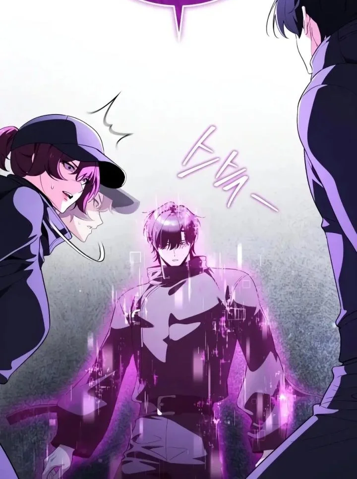 Superhuman Game Broadcast Chapter 34 - halaman 57