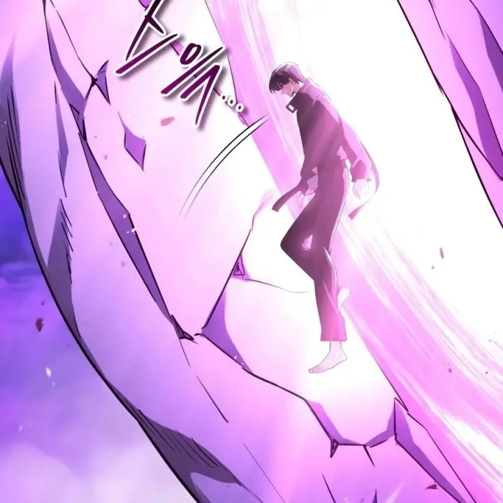 Superhuman Game Broadcast Chapter 34 - halaman 69