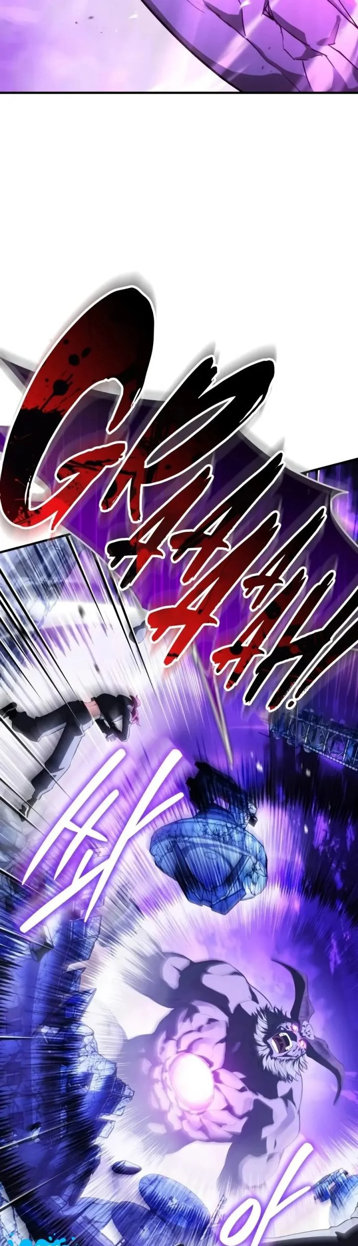 Superhuman Game Broadcast Chapter 34 - halaman 70