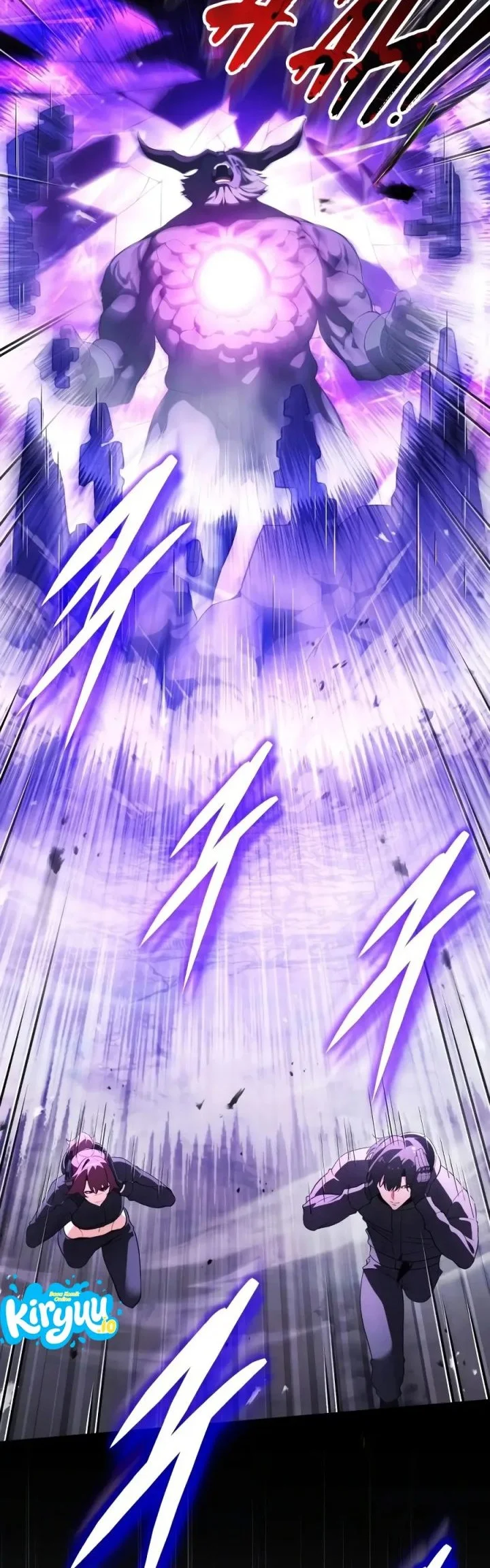 Superhuman Game Broadcast Chapter 34 - halaman 74