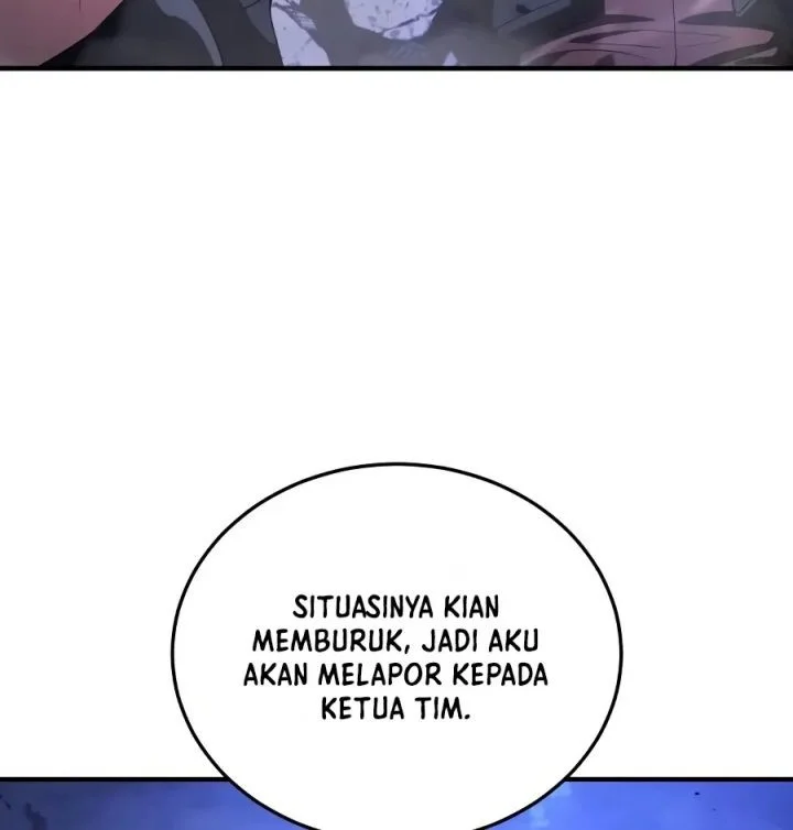 Superhuman Game Broadcast Chapter 34 - halaman 79