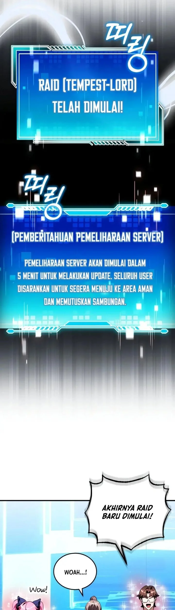 Superhuman Game Broadcast Chapter 34 - halaman 83