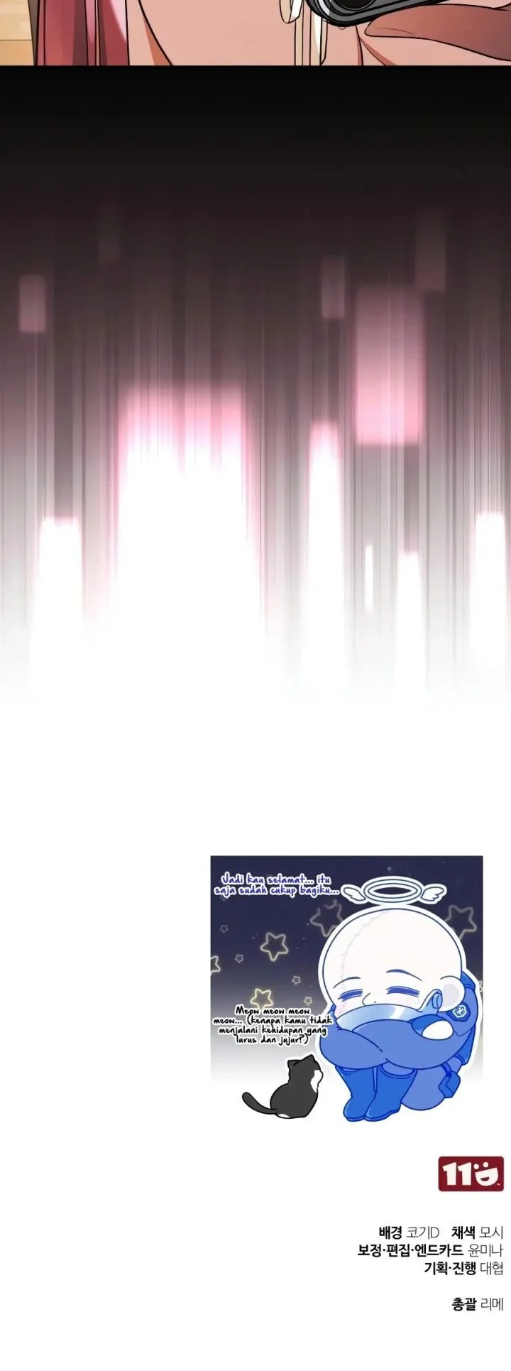 Superhuman Game Broadcast Chapter 34 - halaman 91