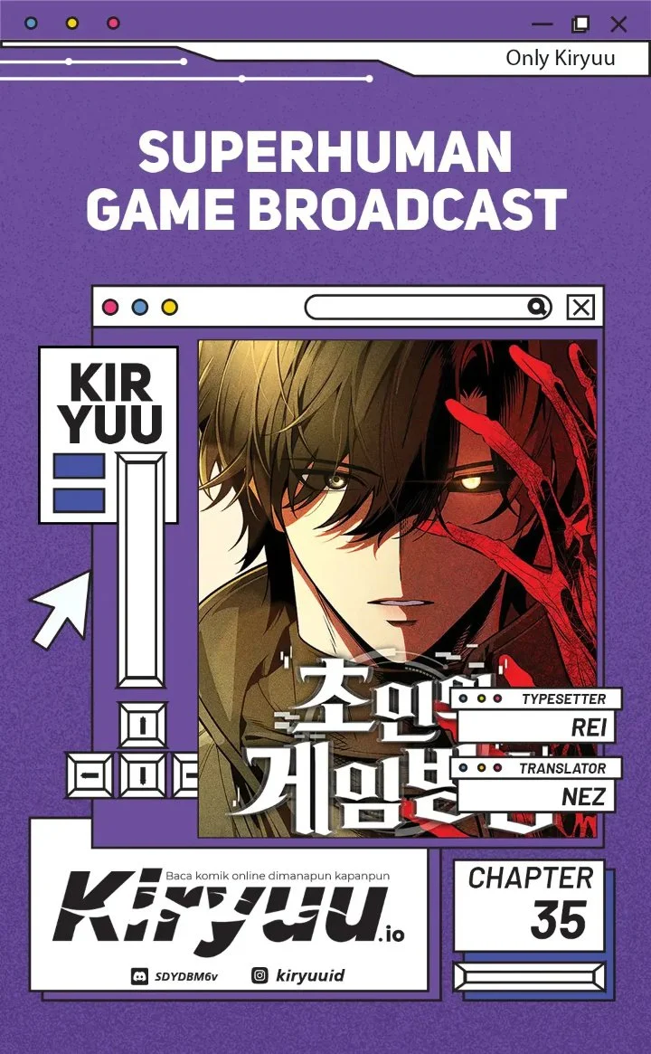 Superhuman Game Broadcast Chapter 35 - halaman 1