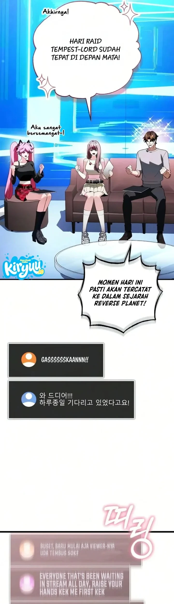 Superhuman Game Broadcast Chapter 35 - halaman 13