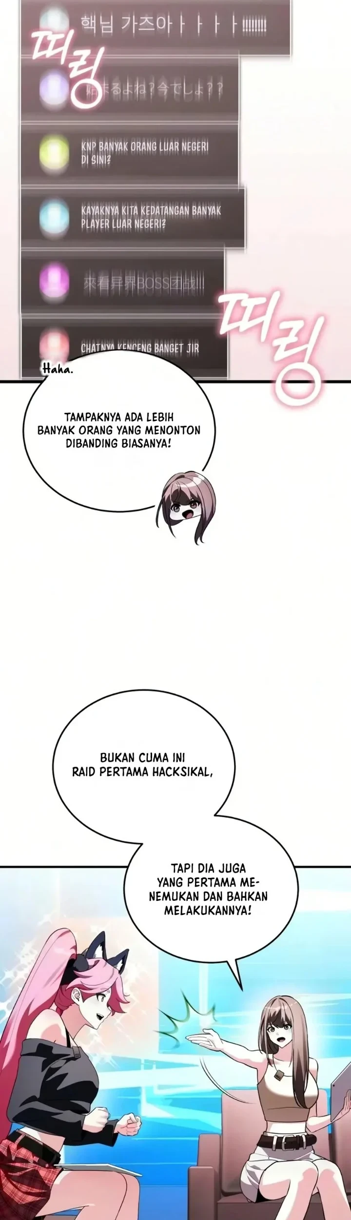 Superhuman Game Broadcast Chapter 35 - halaman 14