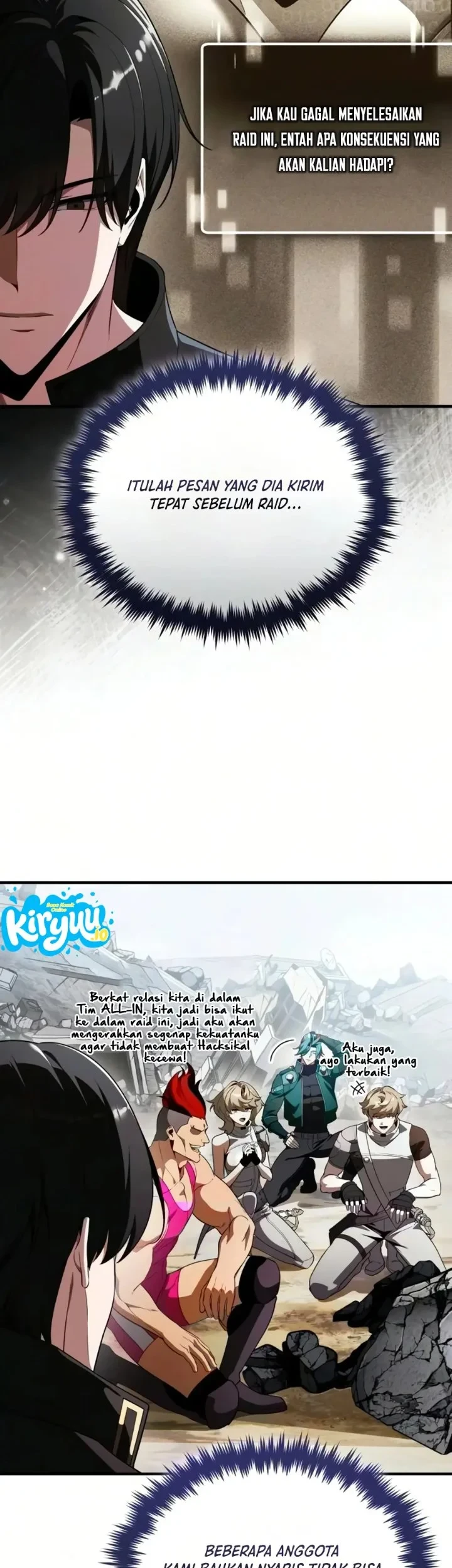 Superhuman Game Broadcast Chapter 35 - halaman 25