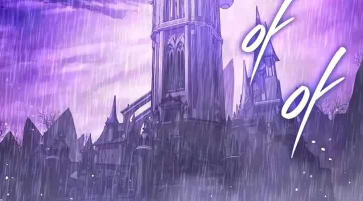 Superhuman Game Broadcast Chapter 35 - halaman 44