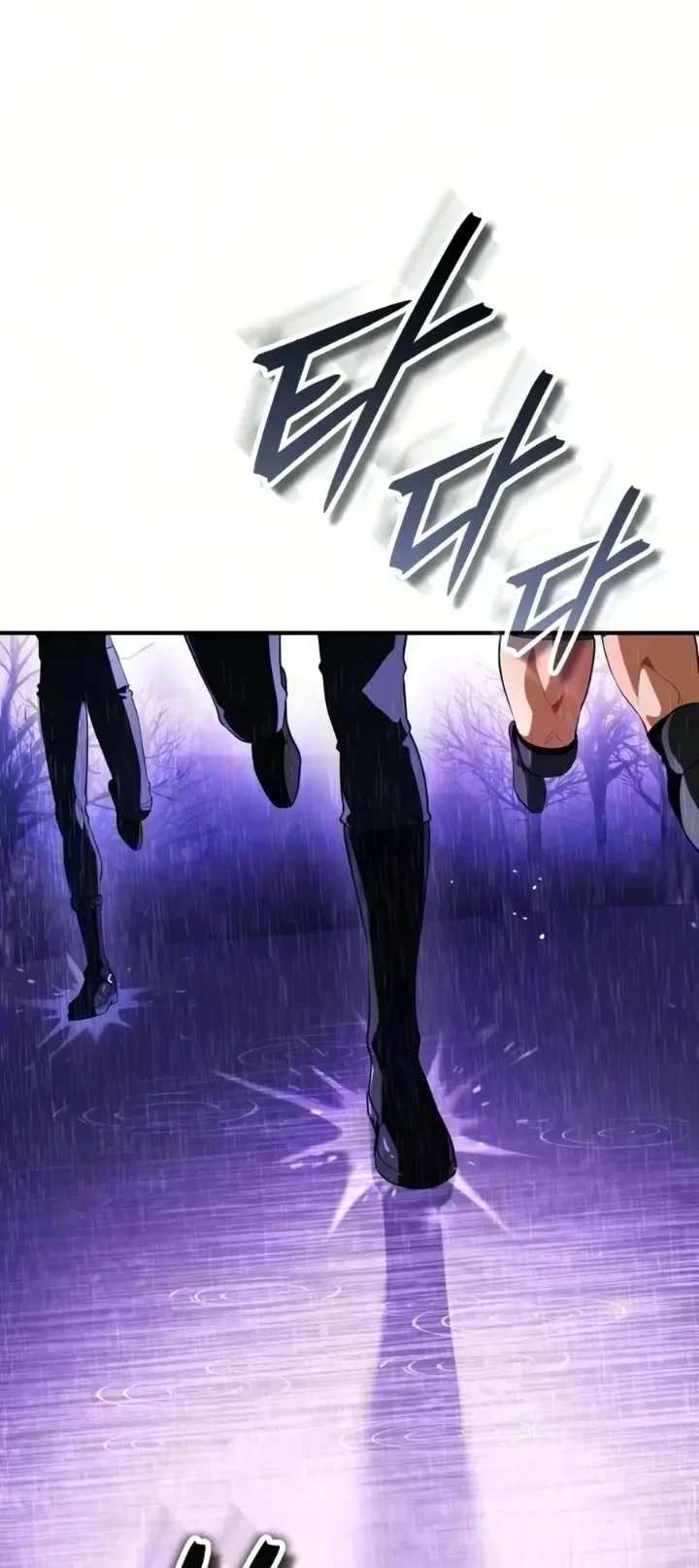 Superhuman Game Broadcast Chapter 35 - halaman 46