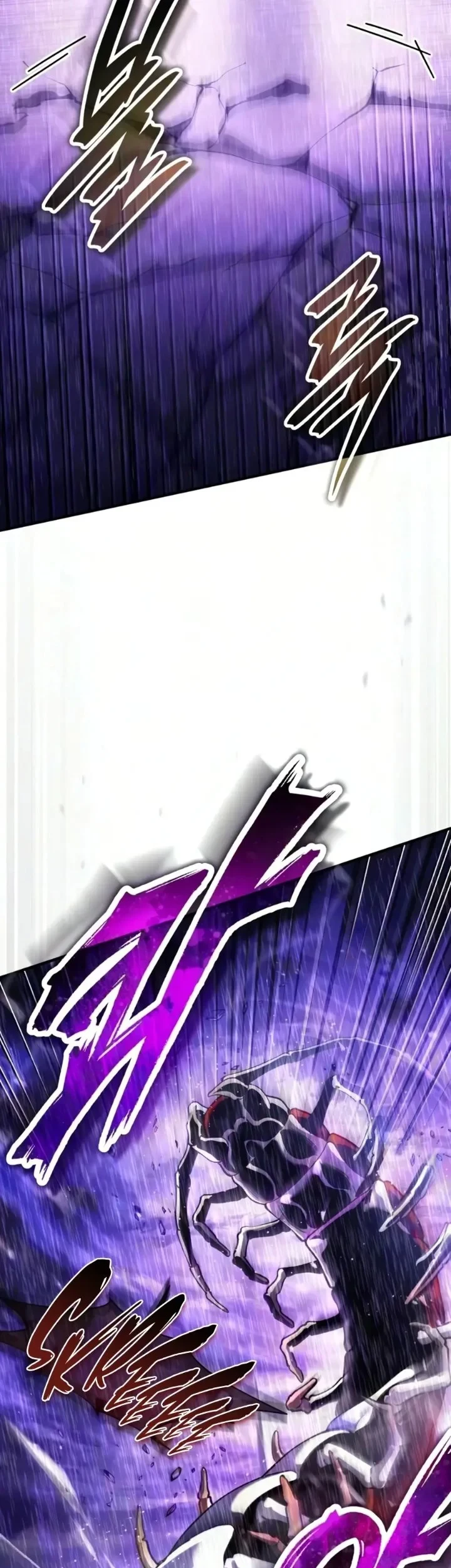 Superhuman Game Broadcast Chapter 35 - halaman 47