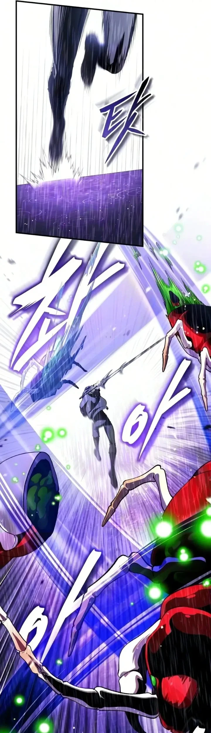 Superhuman Game Broadcast Chapter 35 - halaman 49