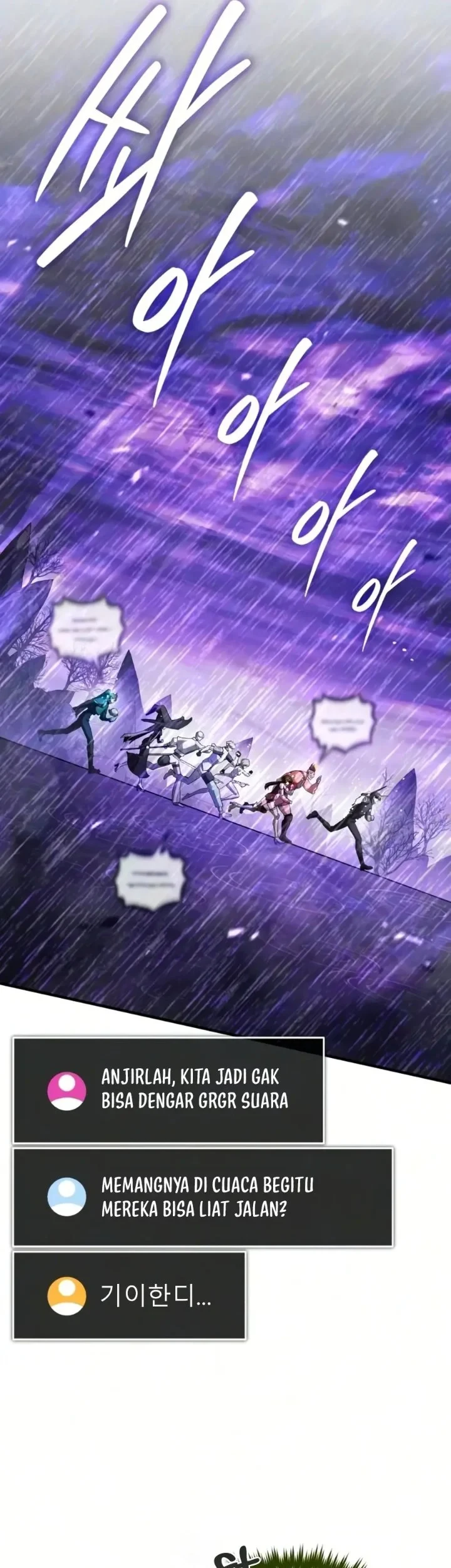 Superhuman Game Broadcast Chapter 35 - halaman 55