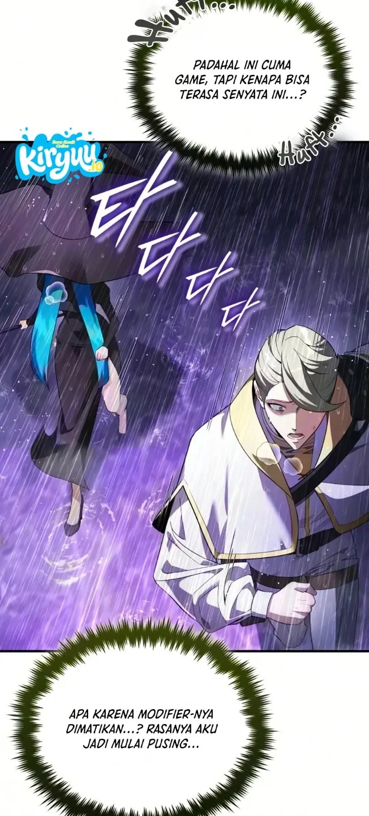 Superhuman Game Broadcast Chapter 35 - halaman 56