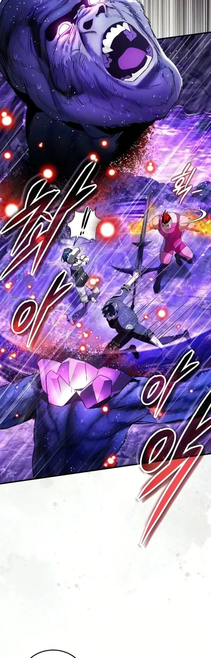 Superhuman Game Broadcast Chapter 35 - halaman 60