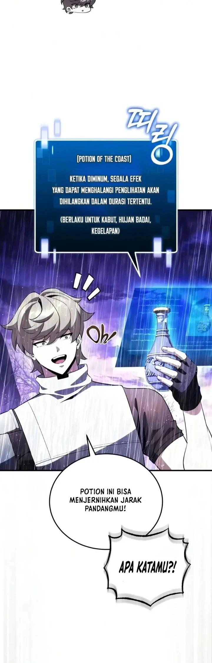 Superhuman Game Broadcast Chapter 35 - halaman 62