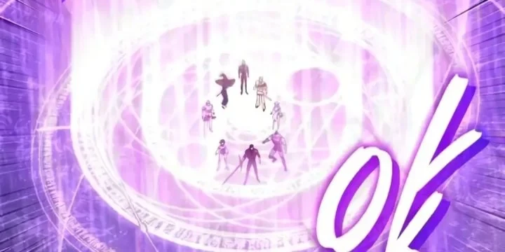 Superhuman Game Broadcast Chapter 35 - halaman 71