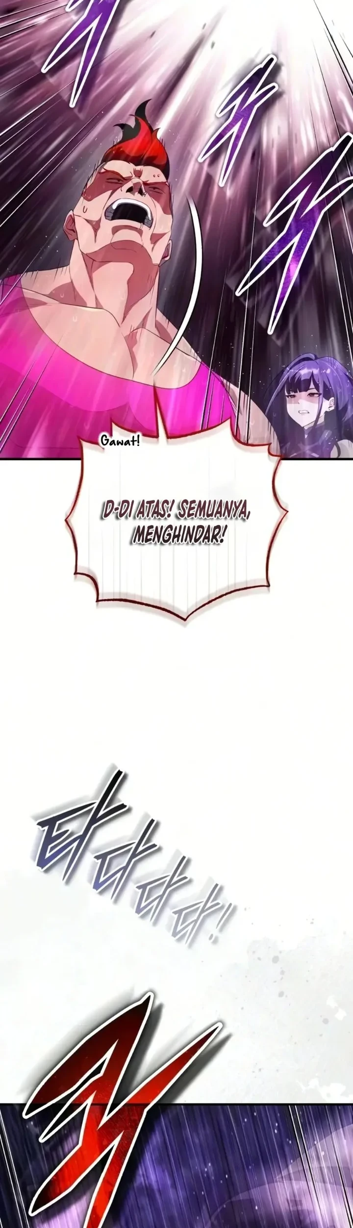 Superhuman Game Broadcast Chapter 35 - halaman 73