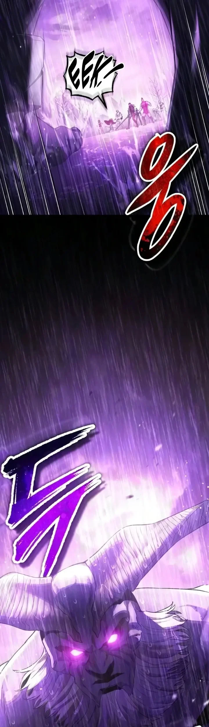 Superhuman Game Broadcast Chapter 35 - halaman 75