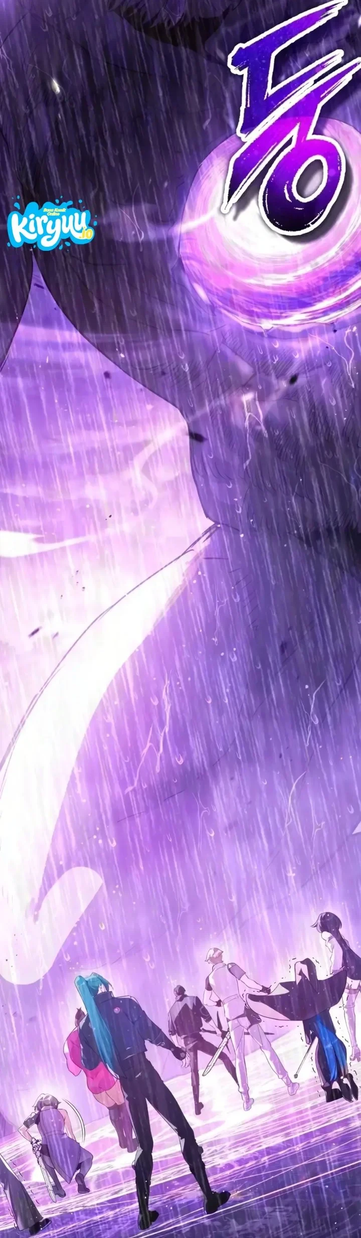 Superhuman Game Broadcast Chapter 35 - halaman 76