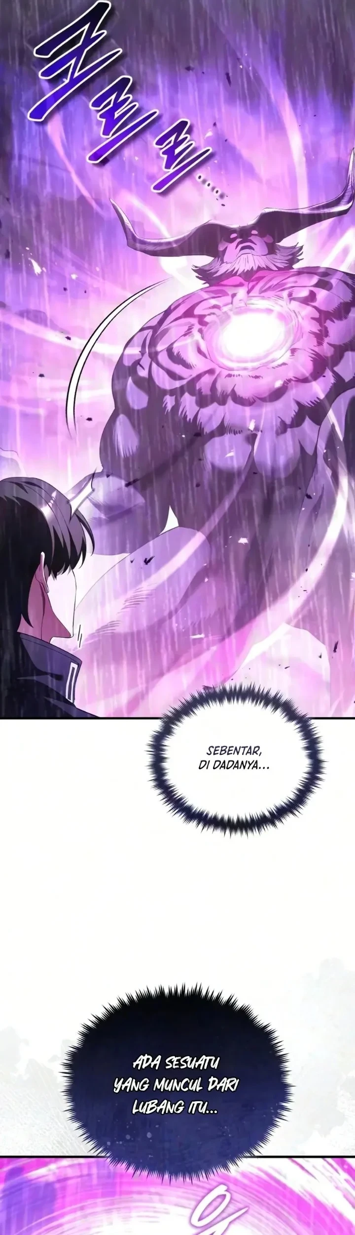 Superhuman Game Broadcast Chapter 35 - halaman 79