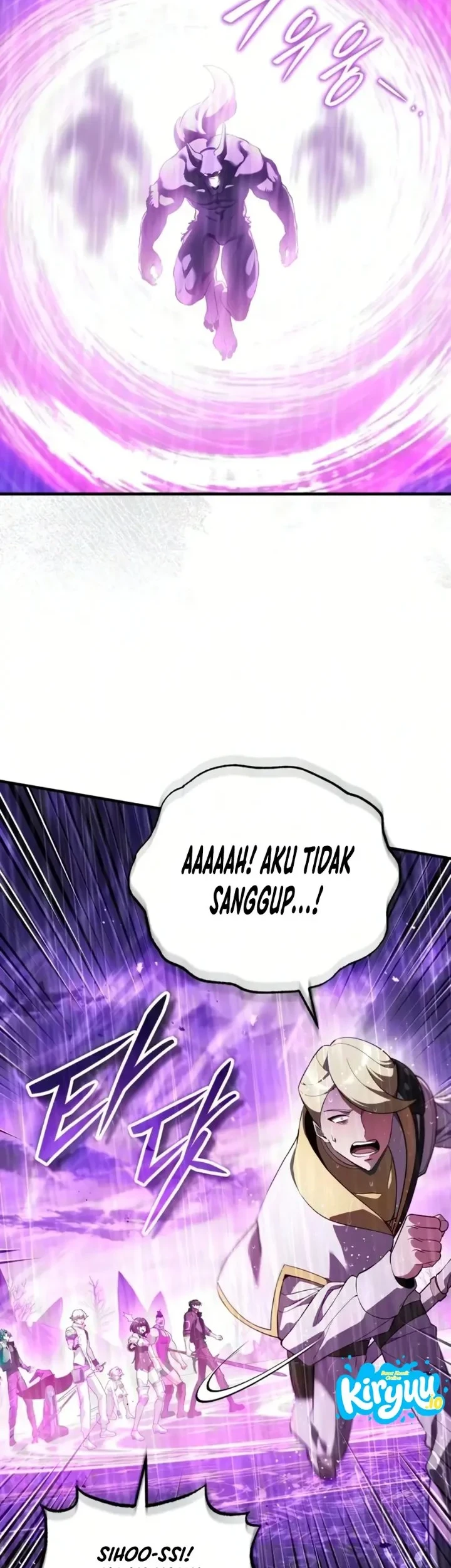 Superhuman Game Broadcast Chapter 35 - halaman 80