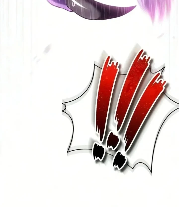 Superhuman Game Broadcast Chapter 35 - halaman 84