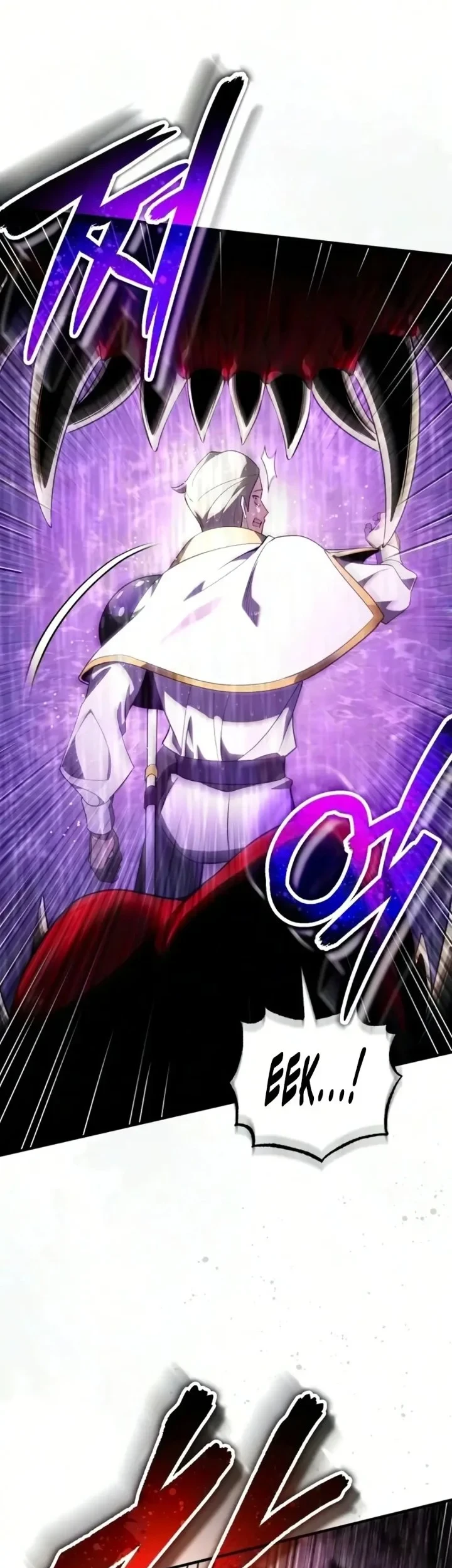 Superhuman Game Broadcast Chapter 35 - halaman 85
