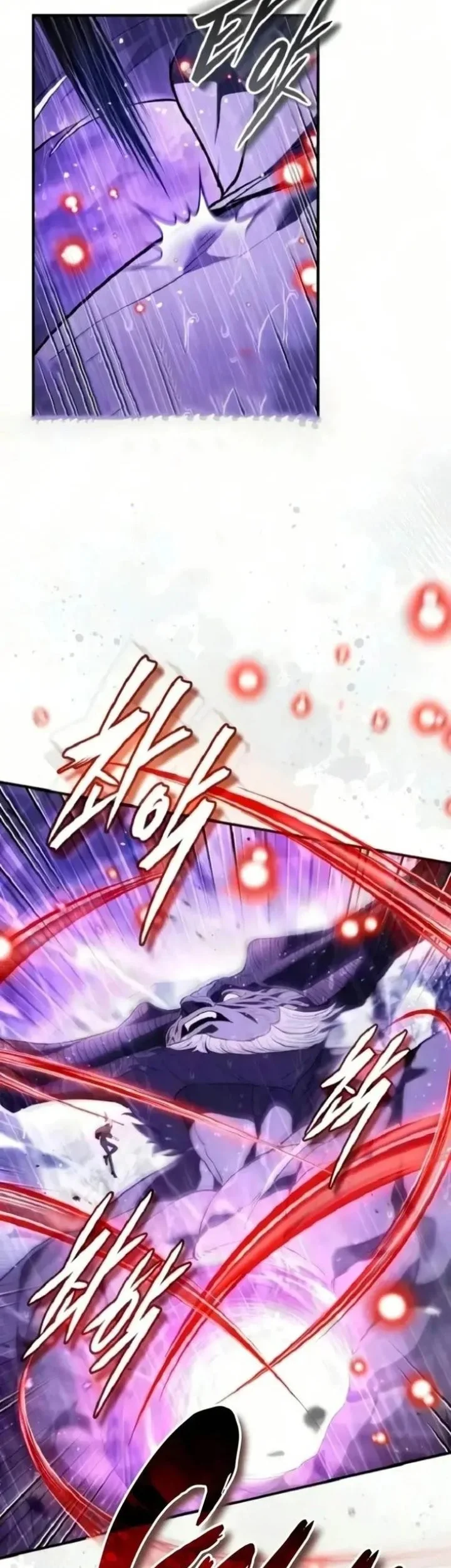 Superhuman Game Broadcast Chapter 36 - halaman 10