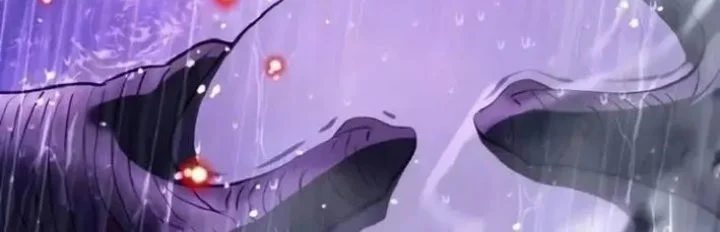 Superhuman Game Broadcast Chapter 36 - halaman 12