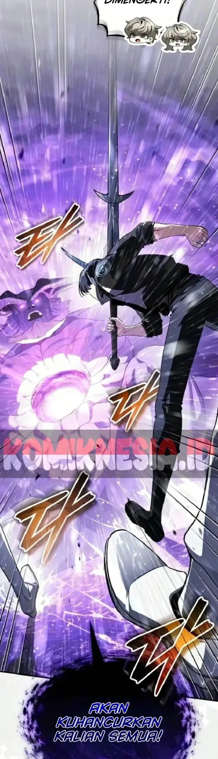 Superhuman Game Broadcast Chapter 36 - halaman 2