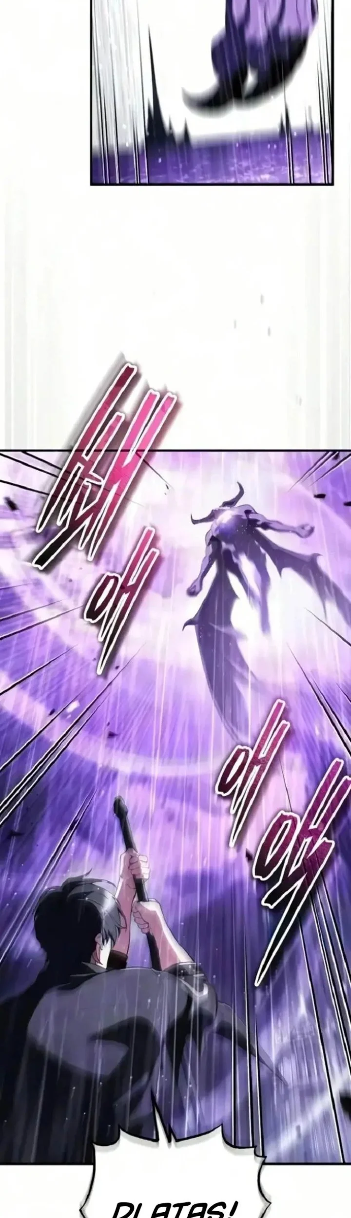 Superhuman Game Broadcast Chapter 36 - halaman 28