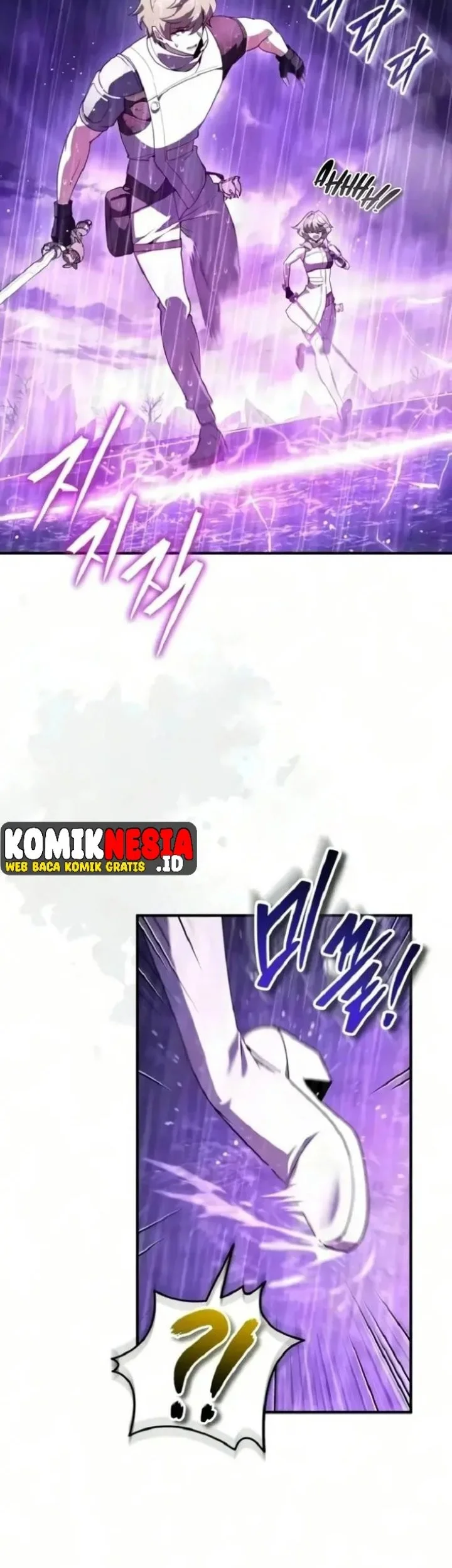 Superhuman Game Broadcast Chapter 36 - halaman 31