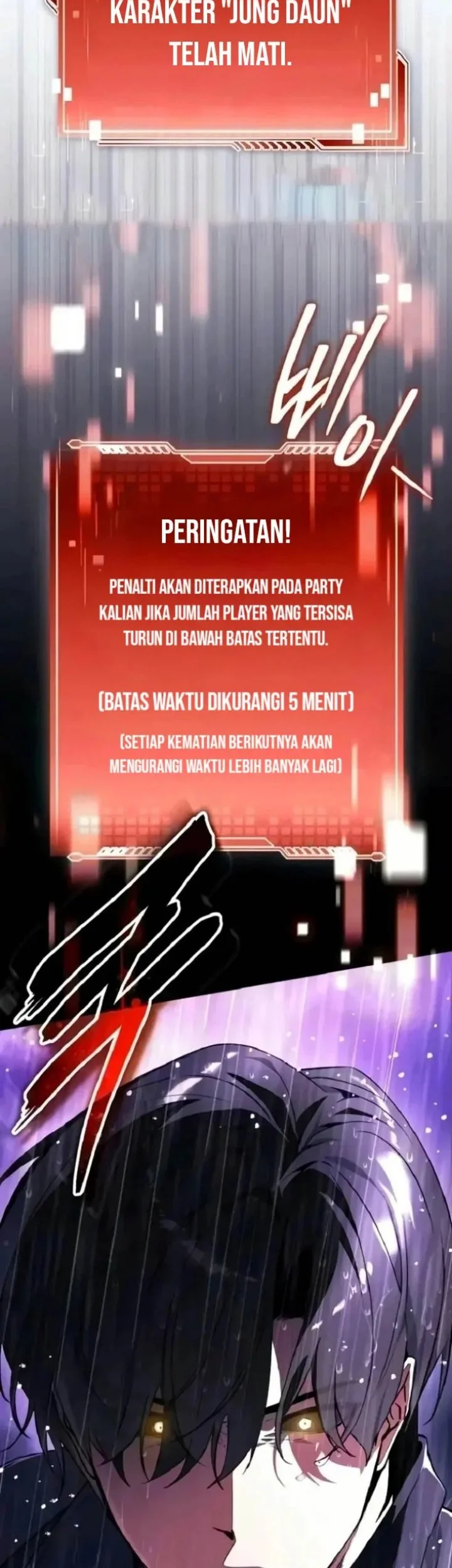 Superhuman Game Broadcast Chapter 36 - halaman 39