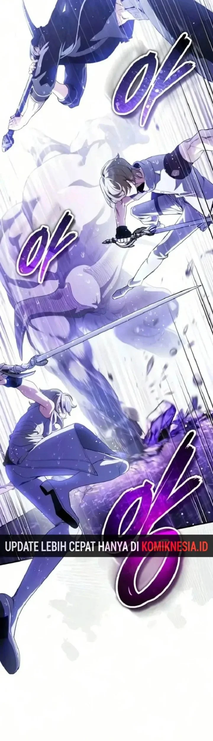 Superhuman Game Broadcast Chapter 36 - halaman 4