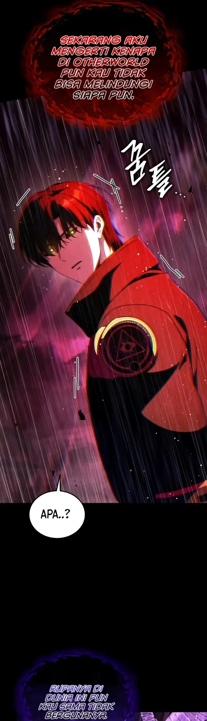 Superhuman Game Broadcast Chapter 37 - halaman 1