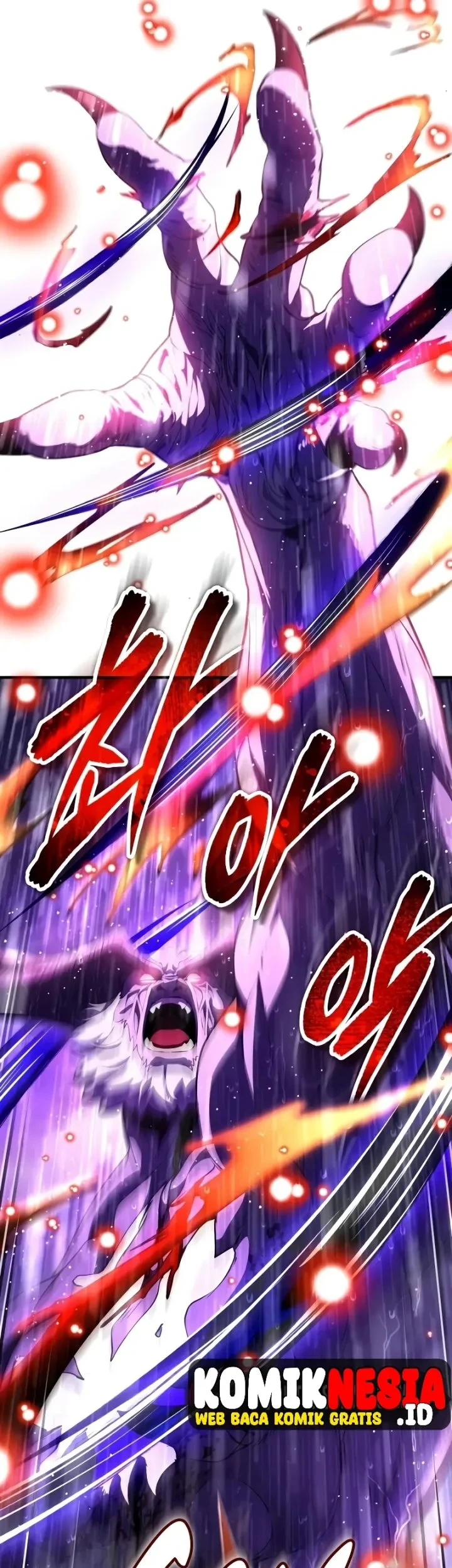 Superhuman Game Broadcast Chapter 37 - halaman 11