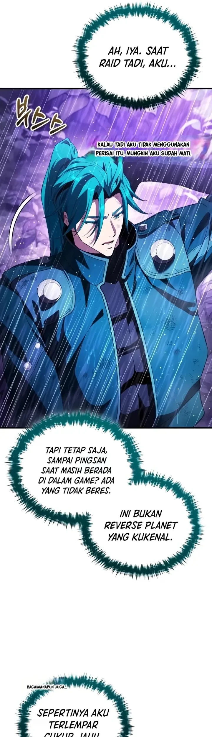 Superhuman Game Broadcast Chapter 37 - halaman 17