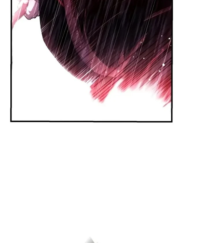 Superhuman Game Broadcast Chapter 37 - halaman 22