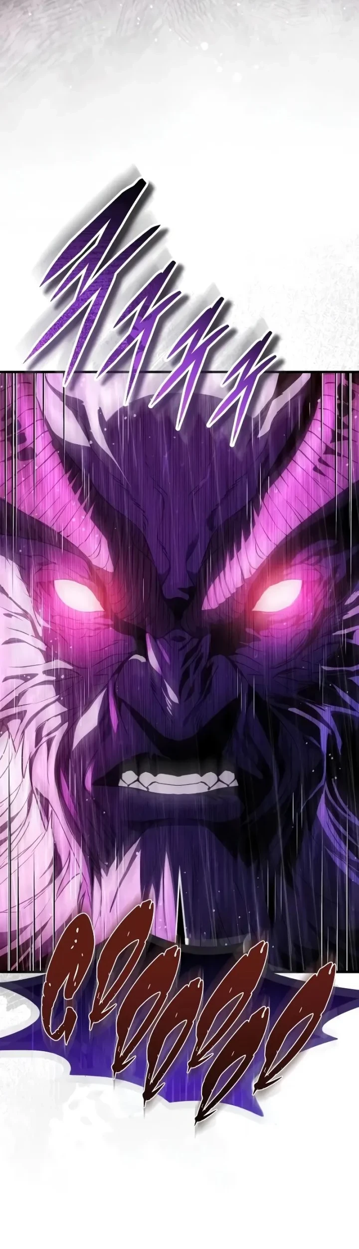 Superhuman Game Broadcast Chapter 37 - halaman 26