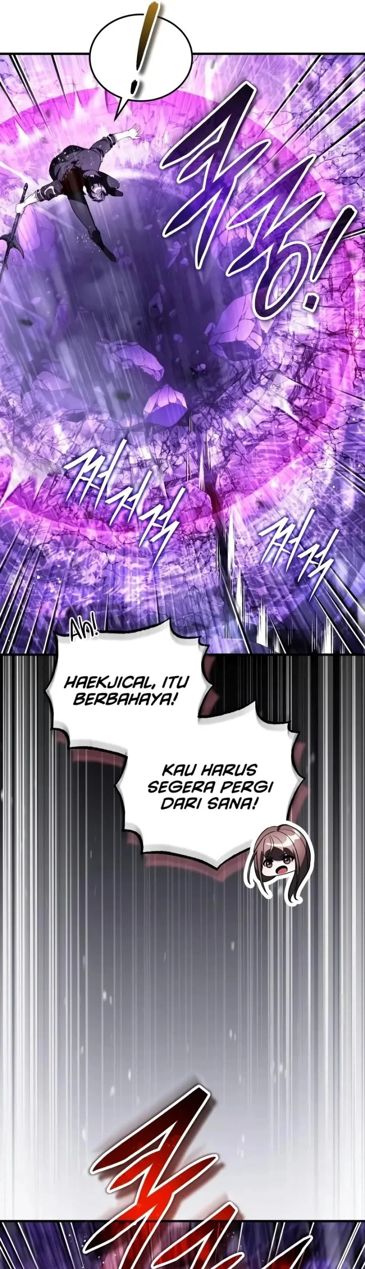 Superhuman Game Broadcast Chapter 37 - halaman 28