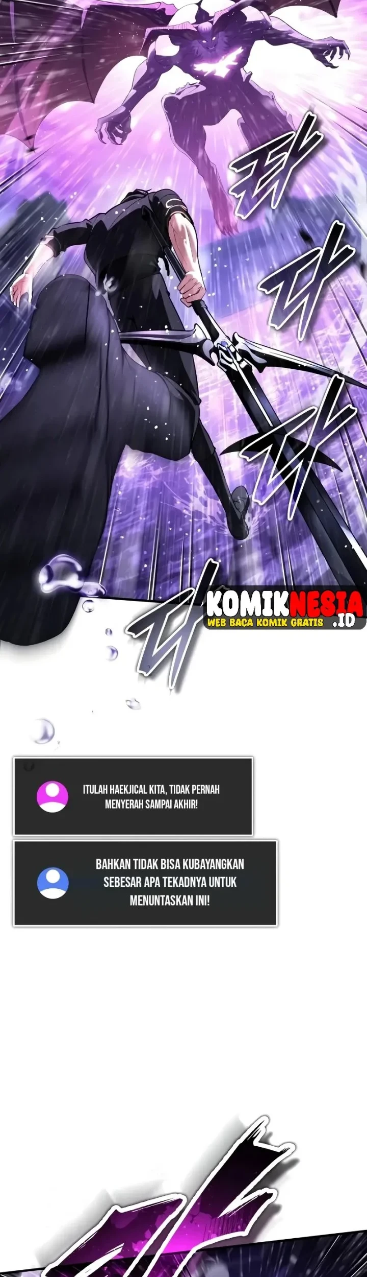 Superhuman Game Broadcast Chapter 37 - halaman 3
