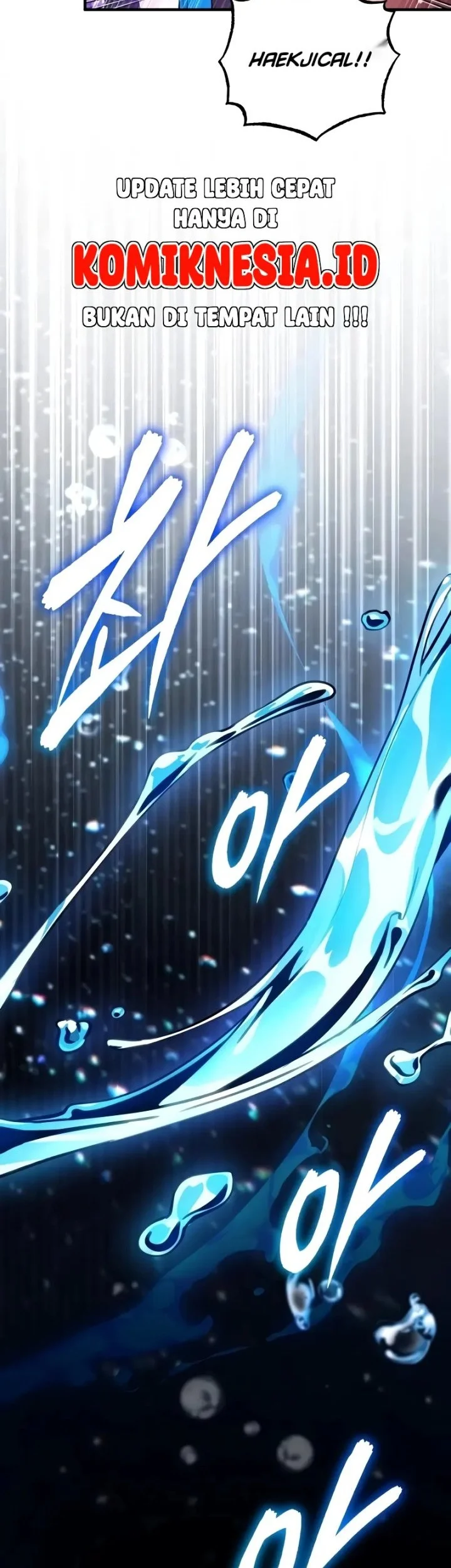 Superhuman Game Broadcast Chapter 37 - halaman 31