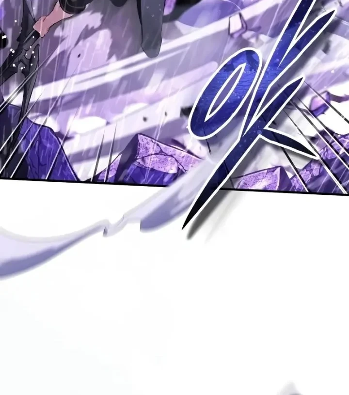 Superhuman Game Broadcast Chapter 37 - halaman 5