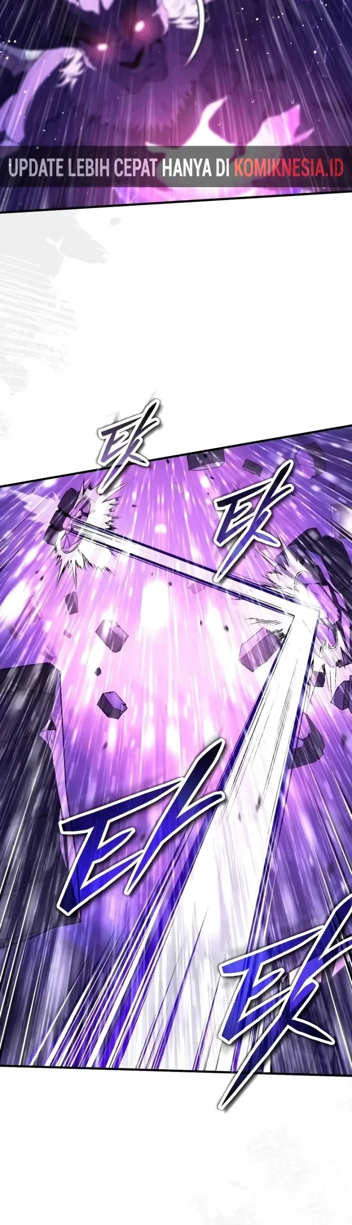 Superhuman Game Broadcast Chapter 37 - halaman 8