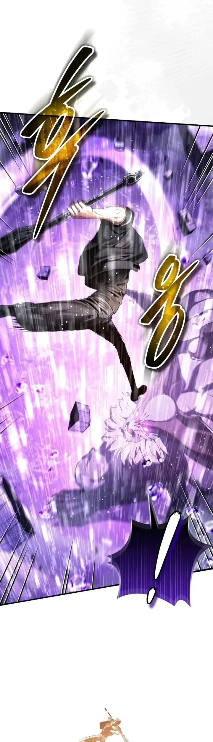 Superhuman Game Broadcast Chapter 37 - halaman 9