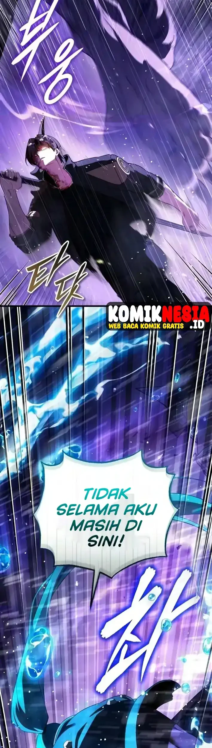 Superhuman Game Broadcast Chapter 38 - halaman 11